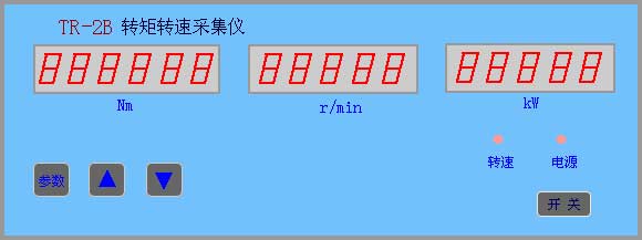 TR-2B转矩转速采集仪