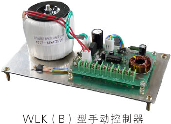 WLK(R)型手动张力控制器